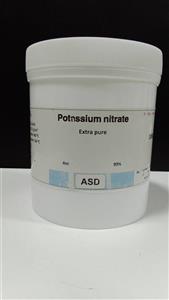 پتاسیم نیترات 1 کیلوگرم ASD