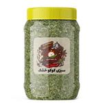 سبزی کوکو خشک شده 200 گرمی