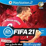 بازی FIFA 21 مخصوص PS2 لیگ برتر 1400-99 نشر گردو