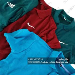 تیشرت جودون اسپرت