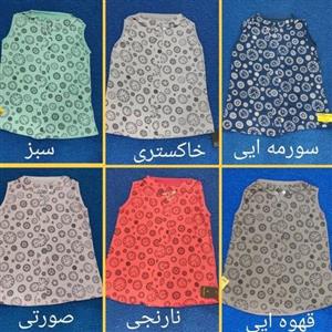 شومیز نخی یقه پیراهنی خرج کار زنجیر روی یقه