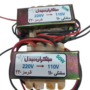 ترانس 110 ولت بخاری ژاپنی