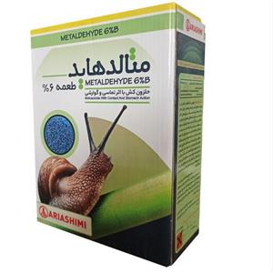 متالدهاید ضد اب اریا شیمی مدل طعمه 6درصد وزن 1 کیلوگرم