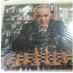بازی فکری شطرنج قهرمان پارچه ای فدارسیون