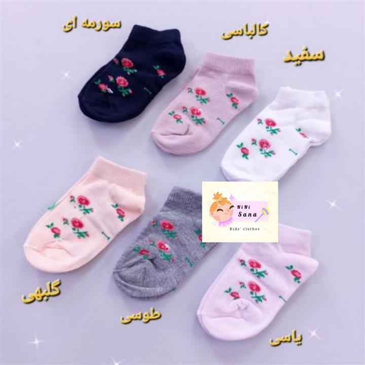 جوراب مچی گل رز