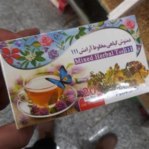 دمنوش مخلوط ارامش
