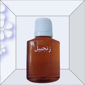 روغن زنجبیل 30 سی سی