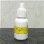 روغن هسته آلبالو خالص 20 میلی لیتر