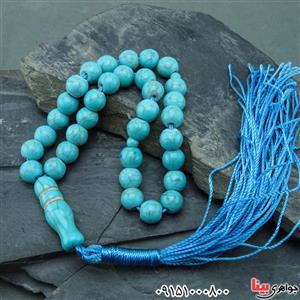 تسبیح فیروزه ای 33 دانه