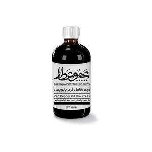 روغن فلفل قرمز اصل 120 میلی لیتر