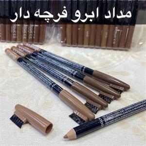 مداد ابرو فرچه  دار دوسه