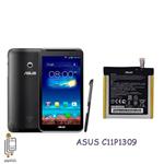 Asus Fonepad Note 6 C11P1309 Battery