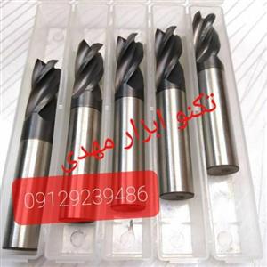 فرز انگشتی HSS_CO 10