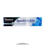 خمیر دندان گیاهی سفید کننده SPARKLY White هیمالیا وزن 125 گرم