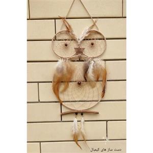 دریم کچر طرح جغد رنگ کرم