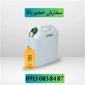 روغن زنجبیل خالص