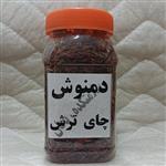 دمنوش چایی ترش ( چای مکی ) در پت پلاستیکی 150 گرم خالص 5 ستاره صدرا