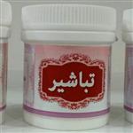 پودر گیاهی تباشیر (انتخاب پست پیشتاز)