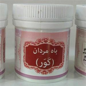 پودر گیاهی کور (انتخاب پست پیشتاز) 