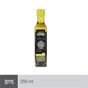 روغن زیتون بکر فامیلا مقدار 250 میلی لیتر Famila Virgin Olive Oil 250ml