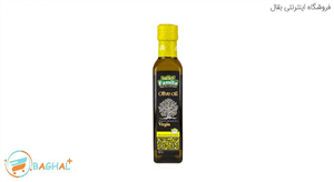 روغن زیتون بکر فامیلا مقدار 250 میلی لیتر Famila Virgin Olive Oil 250ml