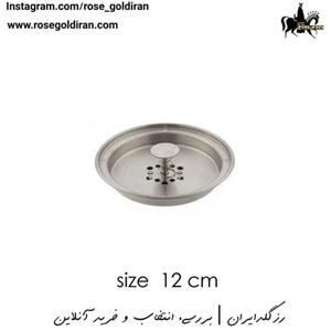 شبکه بخار سوپاپ دار 12 سانتی کتری کد 420-003-02