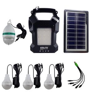 سیستم  چراغ اضطراری و اسپیکر خورشیدی جی دی لایت مدل GD-8050 GD-8050 GDLITE Solar Lighting System with Speaker