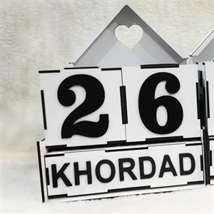 تقویم مکعبی کلبه و گاه شمار