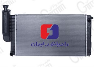 رادیاتور آب رادیاتور ایران پژو پارس ELX  مدل 150145  2لول