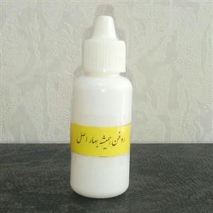 روغن همیشه بهار خالص 30 لیتری