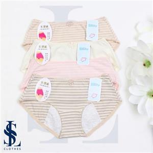 شورت بهداشتی زنانه خارجی