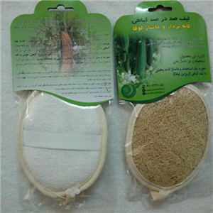 لیف گیاهی طرح بیضی یک طرفه