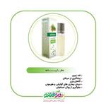 عطر رازیانه4گرم محصول رویای سلامت