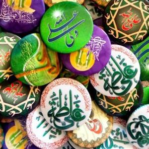پیکسل درجه یک