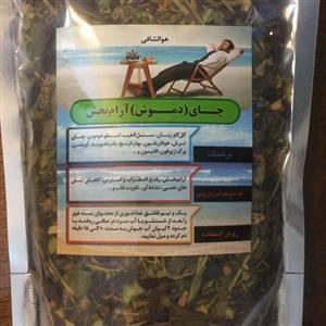 دمنوش گیاهی آرامبخش و نشاط آور