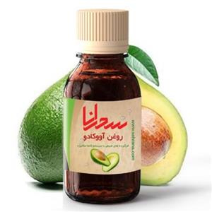 روغن آووکادو صددرصد طبیعی غلیظ سحرانا
