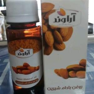 روغن بادام شیرین 60 سی سی2 عددی هربال دراگ استور