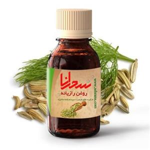 روغن رازیانه طبیعی و غلیظ سحرانا (30 میلی)