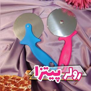 پیتزا بر فلزی 