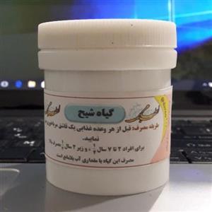 قند منگه (گیاه شیح)
