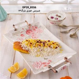 دیس برنج ریور کد ‌700