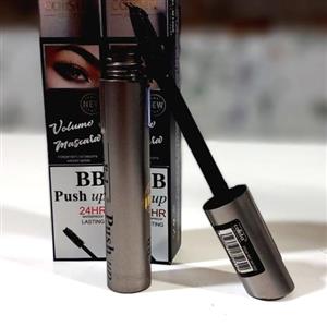 ریمیل گیاهی  کالیستا (نقره ای)