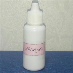 روغن سیاه دانه خالص 30 میلی لیتر