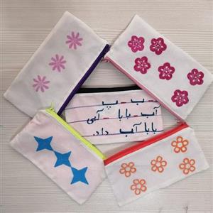 کیف لواز آرایش، جامدادی مخصوص دانش آموزان، دانشجویان