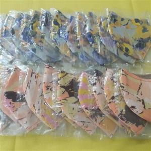 پگ شش تایی ماسک درهم