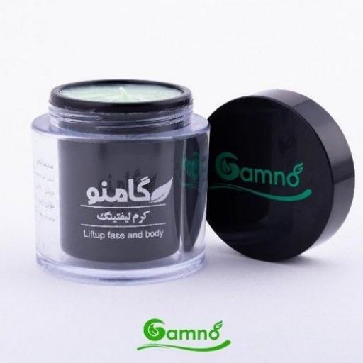 کرم لیفتینگ بوتاکس گامنو