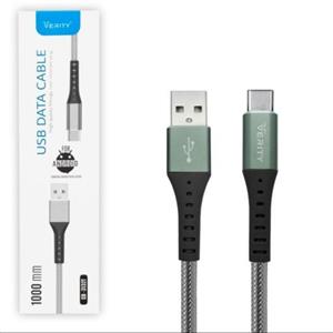 کابل دیتا و شارژ Type-C VERITY مدل CB3132 نقره ای