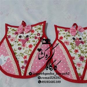 سرویس دم کنی و دستگیره