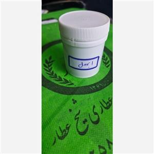 ترکیب گیاهی ابهل (تنظیم قاعدگی زنان)