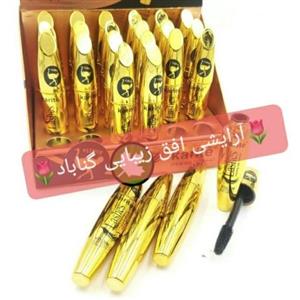 ریمل شترمرغ کاریته